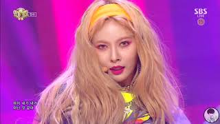 HyunA현아  Lip amp Hip 립힙 교차편집 stage mix 나른 [upl. by Esikram]