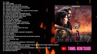 3 BGM  Tamil Movie BGM  Tamil BGM Guide  Anirudh Ravichander  Dhanush  Shruti Haasan [upl. by Yur]