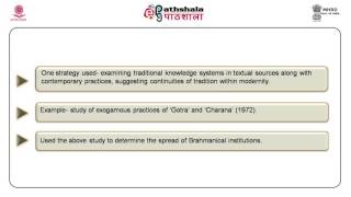 Indological Approach – G S Ghurye [upl. by Assirol]