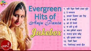 Hit Songs Of Anju Panta  Ekei Chhin Timi  He Bhagwan  Jasko Dilma  Jukebox [upl. by Pennie]