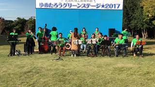 2017産業まつり Ｓｗｉｎｇ Ｂａｎｄ ＴＡＫＥＴＯＹＯ [upl. by Ainnos]