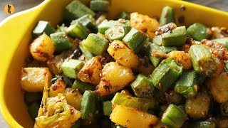 Masala Aloo Bhindi Recipe By Food Fusion [upl. by Scot]