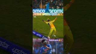 Power of jadega in 50 sec 😍😗 shorts youtubeshorts cricket ipl msdhoni jadeja [upl. by Carlen]