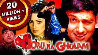 Joru Ka Ghulam Blockbuster Bollywood Hindi Film Govinda Twinkle Khanna Kader Khan जोरू का गुलाम [upl. by Eslehc]