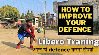 Volleyball Defence Training For Libero  VOLLEYBALL DEFENCE  abvolleyball volleyball defence [upl. by Tiffi]