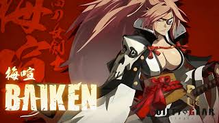 Baiken  Mirror of the World  AMERICAN ENGLISH  Suno AI Cover Remix [upl. by Leahciam]