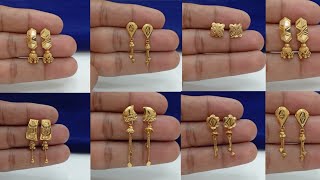 new gold stud earrings designs under 200 gram with price  hallmark gold mini stud earrings 👌👌👌 [upl. by Hadley]