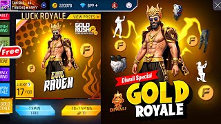 Diwali Special Gold Royale Rewards🔥🤯 Diwali Pass Event 2024  Free Fire New Event  Ff New Event [upl. by Alexandr720]