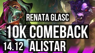 RENATA GLASC amp Aphelios vs ALISTAR amp Hwei SUP  10k comeback 20k DMG  EUW Master  1412 [upl. by Anerda]