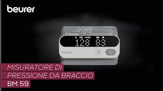 Misuratore di pressione da braccio senza tubi e cavi  Beurer BM 59 [upl. by Akeemahs]