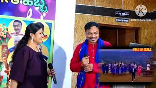 nim kade sambar song with bhargavi sister [upl. by Ward804]