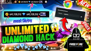 free fire diamond hack 2024💎 get free unlimited diamond in your free fire account new trick [upl. by Nahk926]