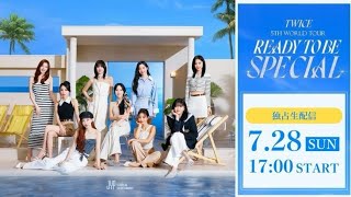 TWICE 5TH WORLD TOUR READY TO BE SPECIAL YOKOHAMA IN JAPAN FULL CONCERT [upl. by Negris813]