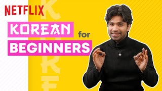 Learn Korean with Squid Games Ali Abdul  Anupam Tripathi  Netflix India [upl. by Llenet752]