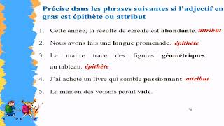 Adjectif qualificatif épithète ou attribut Exercice corrigé 2 [upl. by Drallim]