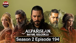 Alp Arslan Urdu  Season 2 Episode 194  Overview [upl. by Mccahill]