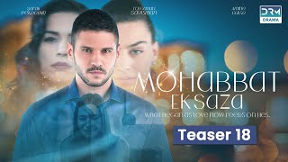 Mohabbat Ek Saza  Teaser Episode 18 Tomorrow at 8PM  Turk 1  UA2O [upl. by Drahcir]