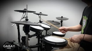 GABAY  Siakol Drum Cover [upl. by Kieran]