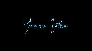 Vaayadi Petha Pulla  Lyrics  Kanaa  Black Screen Tamil Song Lyrics [upl. by Ahsikin129]