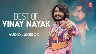 BEST OF VINAY NAYAK  AUDIO JUKEBOX  BEST GUJARATI SONGS  NON STOP [upl. by Onilatac]