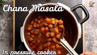 CHANA MASALA Recipe in Pressure Cooker  Easy Chole Masala Recipe  2Minute Recipes [upl. by Enytsirk]