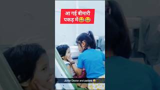 how to handle a uncooperative Patient medicine dentist funny kidsdoctor [upl. by Queston]