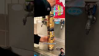 beer diy tools bottle drink music remix dj keşfet techno [upl. by Gentille188]