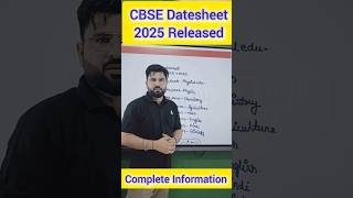 CBSE DATE SHEET OUT 🔥📑 Class 12 Official Date Sheet cbse CBSE Latest News [upl. by Onia12]