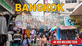 Bangkok Thailand Walking Tour Cheapest clothing Pratunam Market [upl. by Nylsaj549]