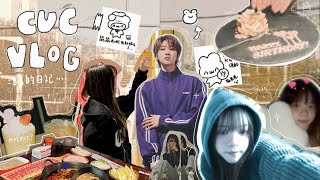 大陸大學vlog page4  在中傳下學期開學一週ㄉ流水帳🍲🍸 [upl. by Akinyt97]