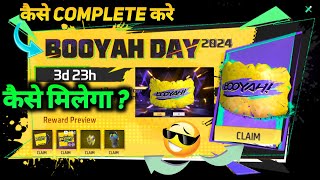 FREE GLOO WALL SKIN KAISE MILEGA BOOYAH DAY EVENT 2024 FREE REWARDS KAISE MILEGA HOW TO GET GLOBAL [upl. by Hauger]