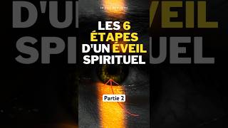 Les 6 phases dun éveil spirituel éveildeconscience éveildelaconscience [upl. by Oaks422]