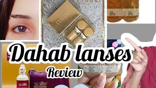 dahab lenses review  My first try to wear lenses😶‍🌫️😬 how to applyremove lenses [upl. by Nauq461]