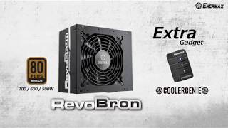 ENERMAX RevoBron Series Silent Cooling and SelfCleaning Bronze Certified Power Supply [upl. by Cornelie]