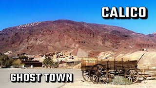 Calico ghost Town in Yermo California [upl. by Aksel]