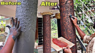 How to modify round pillars for house newwall texture designing exterior and interior [upl. by Charmane211]