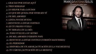 Marco Antonio Solís — Gracias Por Estar Aquí Deluxe Edition Full Album [upl. by Marleah]