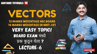 VECTORS Part6  Sahyadri Tutorials  Mahesh Sir [upl. by Umont909]