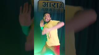 Hamra Jila Ke Lag Jae Mohar  bhojpuri Song Trending Status viral shorts dancelawpremi [upl. by Diogenes870]