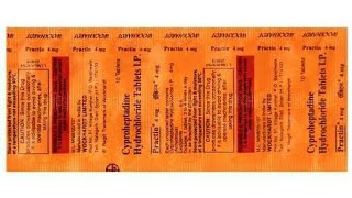 Practin tablet  Pratin tablet uses in Hindi  practin dexona side effects cyproheptadine uses [upl. by Analak]