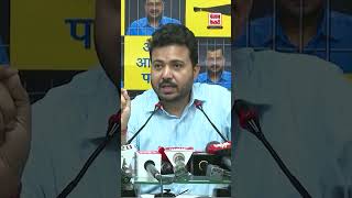 Aam Aadmi Party ने दिल्ली BJP के सांसदों पर साधा निशाना ytshorts shorts [upl. by Longwood]