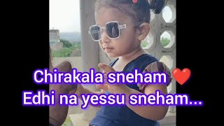 chirakala sneham song [upl. by Noizneb]