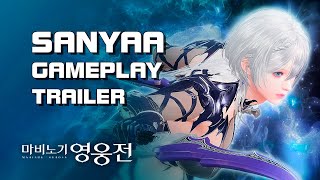 Mabinogi Heroes Vindictus  Sanyaa 사냐  Gameplay Trailer  F2P  PC  KR [upl. by Blake]