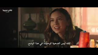 مشاهدة فيلم quot Aftermath 2021 quot مترجم  موفيز لاند  Movizland [upl. by Hnacogn]