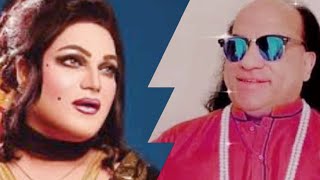 Bado Badi  Full Video  Chahat Fateh Ali Khan  Akh Lari Bado badi  Madam Noor Jehan  Funny Video [upl. by Mihsah]