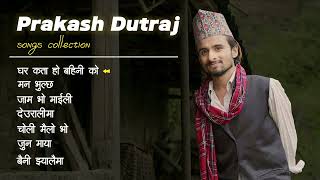 Prakash Dutraj Songs Collection  घर कता हो बहिनी को । Nepali Lok Dohori  2080 [upl. by Asena]