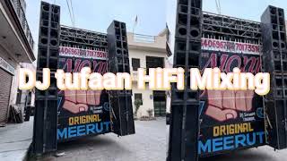 chhori aaja Mare Adda per donon khele pubg remix song new song 2024 DJ tufaan HiFi Mixing [upl. by Neeoma]