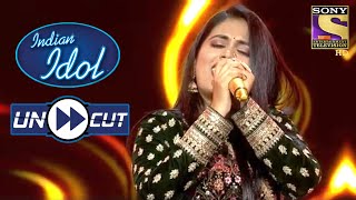 Sayali Sings In A Moving Way  Indian Idol Season 12  Uncut [upl. by Htiduj]