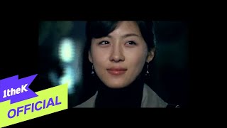 MV KCM  An old love story흑백사진 [upl. by Yetty]