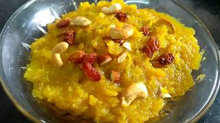 Diwali Sweet Pumpkin Halwa Recipe In Telugu  Gummadikaya Halwa Recipe [upl. by Bannister]